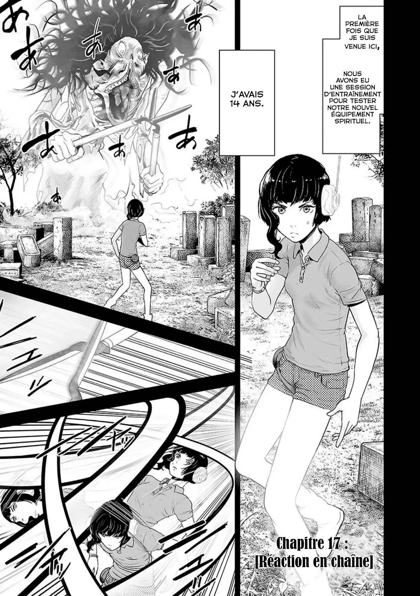 Tsui no Taimashi Ender Geister 17 page 3