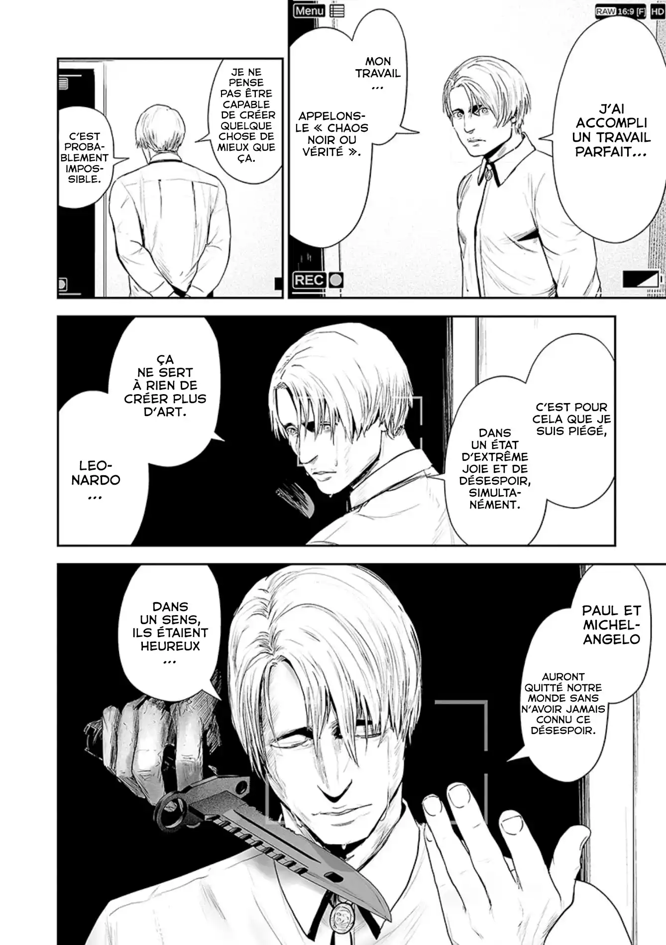 Tsui no Taimashi Ender Geister 33 page 6