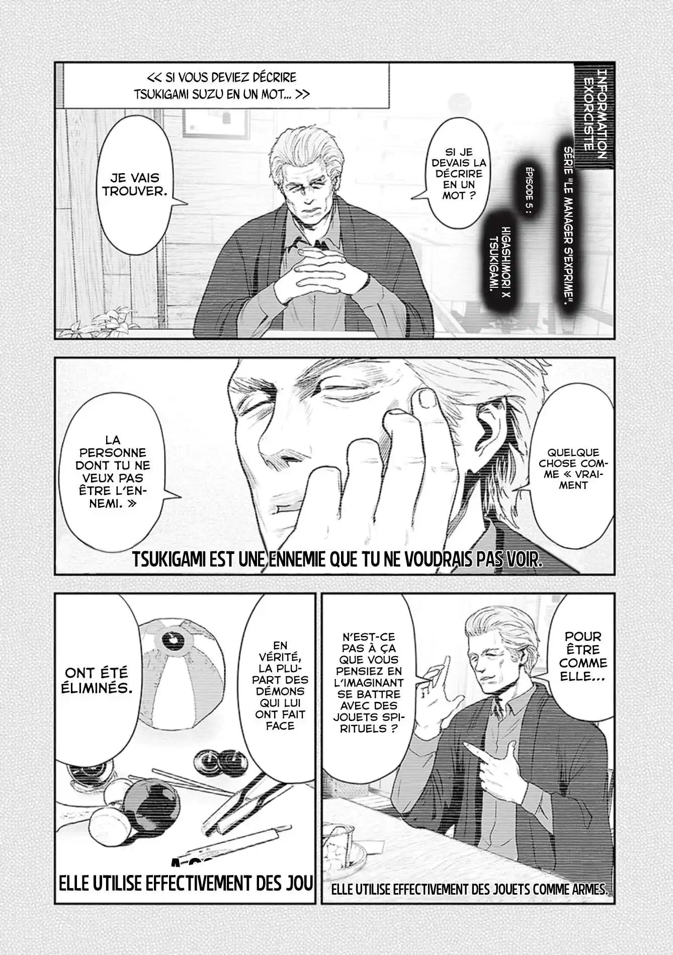 Tsui no Taimashi Ender Geister 42 page 5