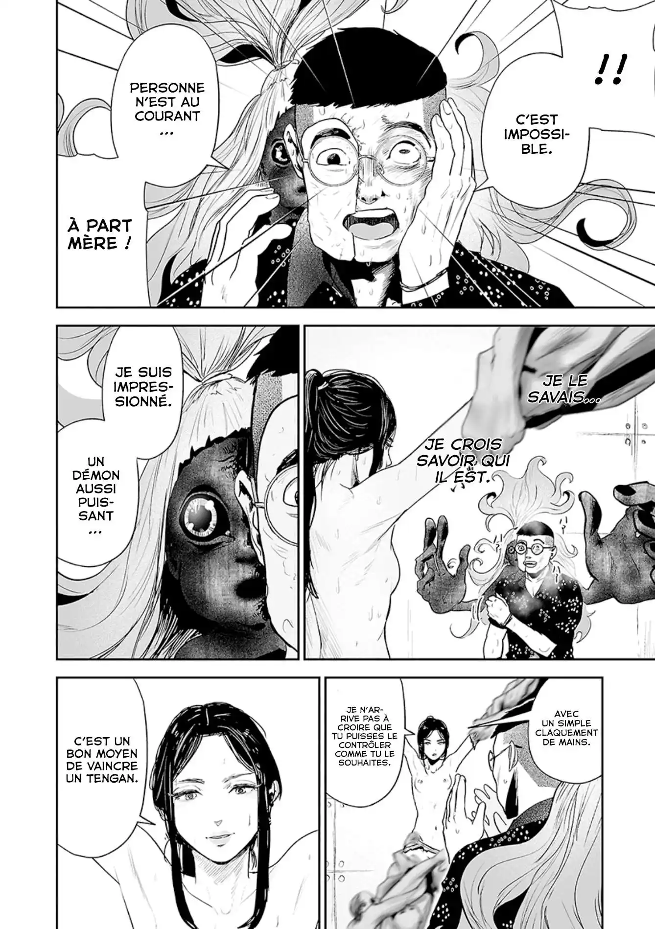 Tsui no Taimashi Ender Geister 42 page 8