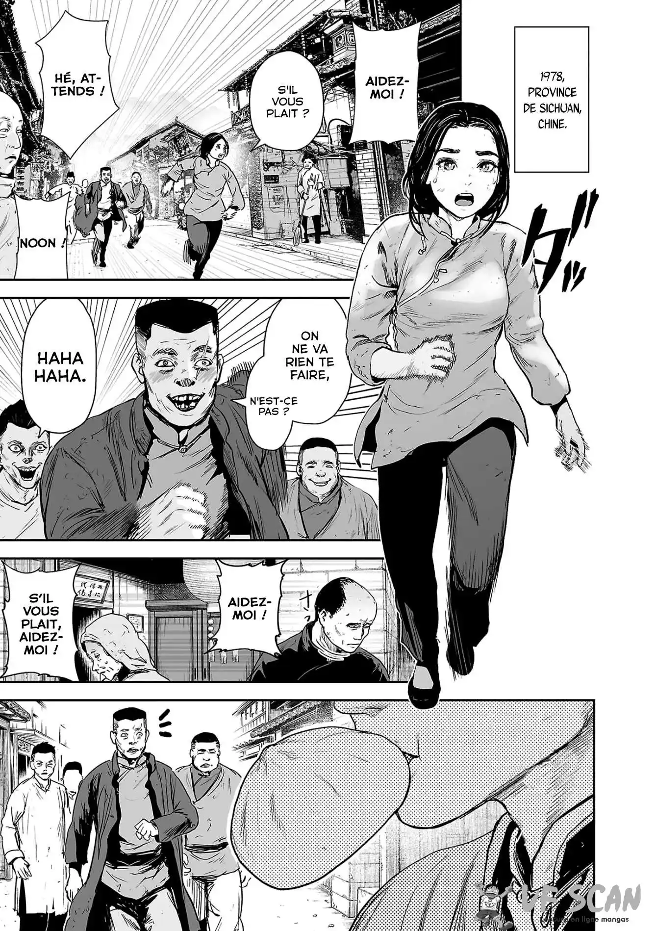 Tsui no Taimashi Ender Geister 53 page 1