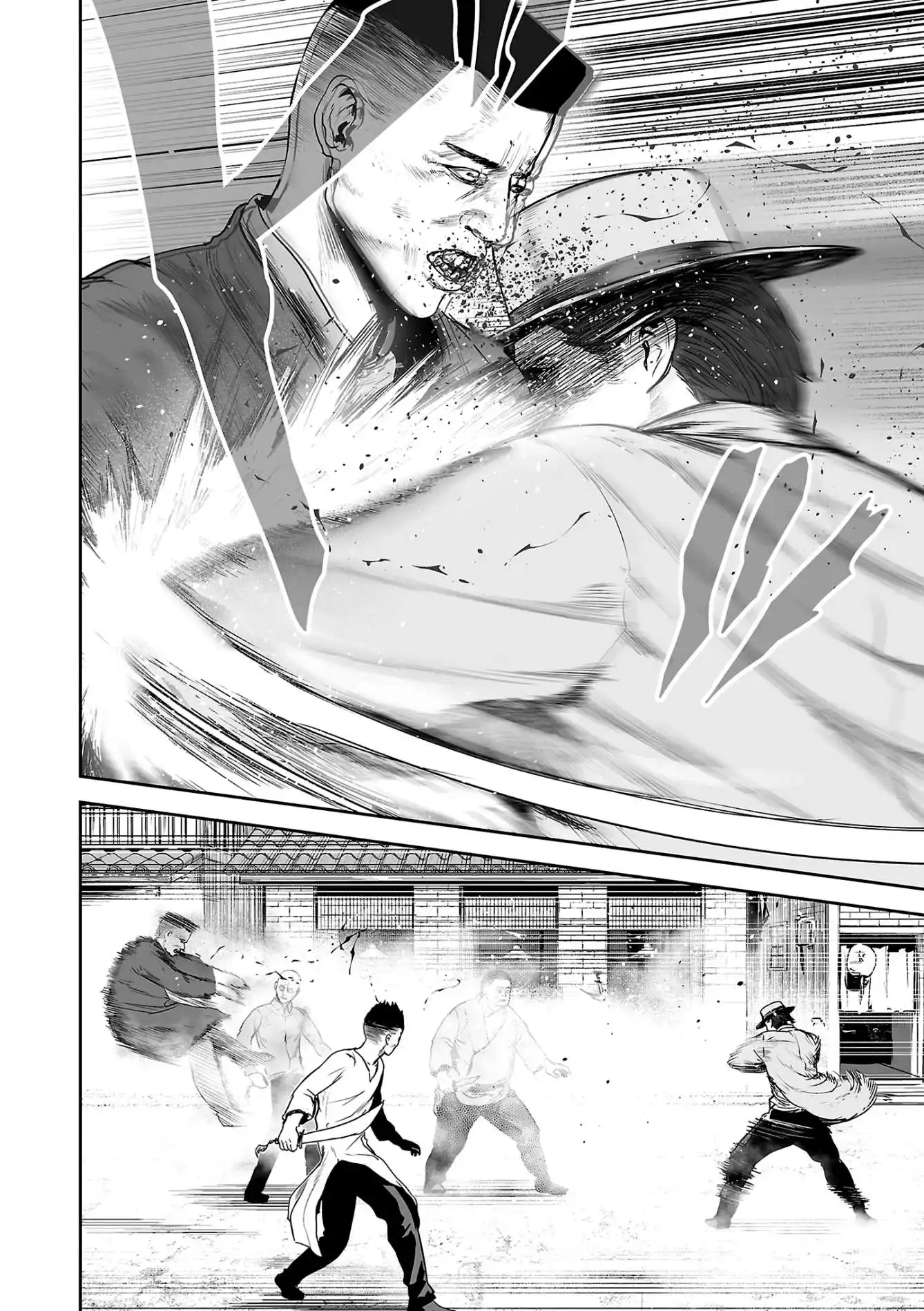 Tsui no Taimashi Ender Geister 53 page 4