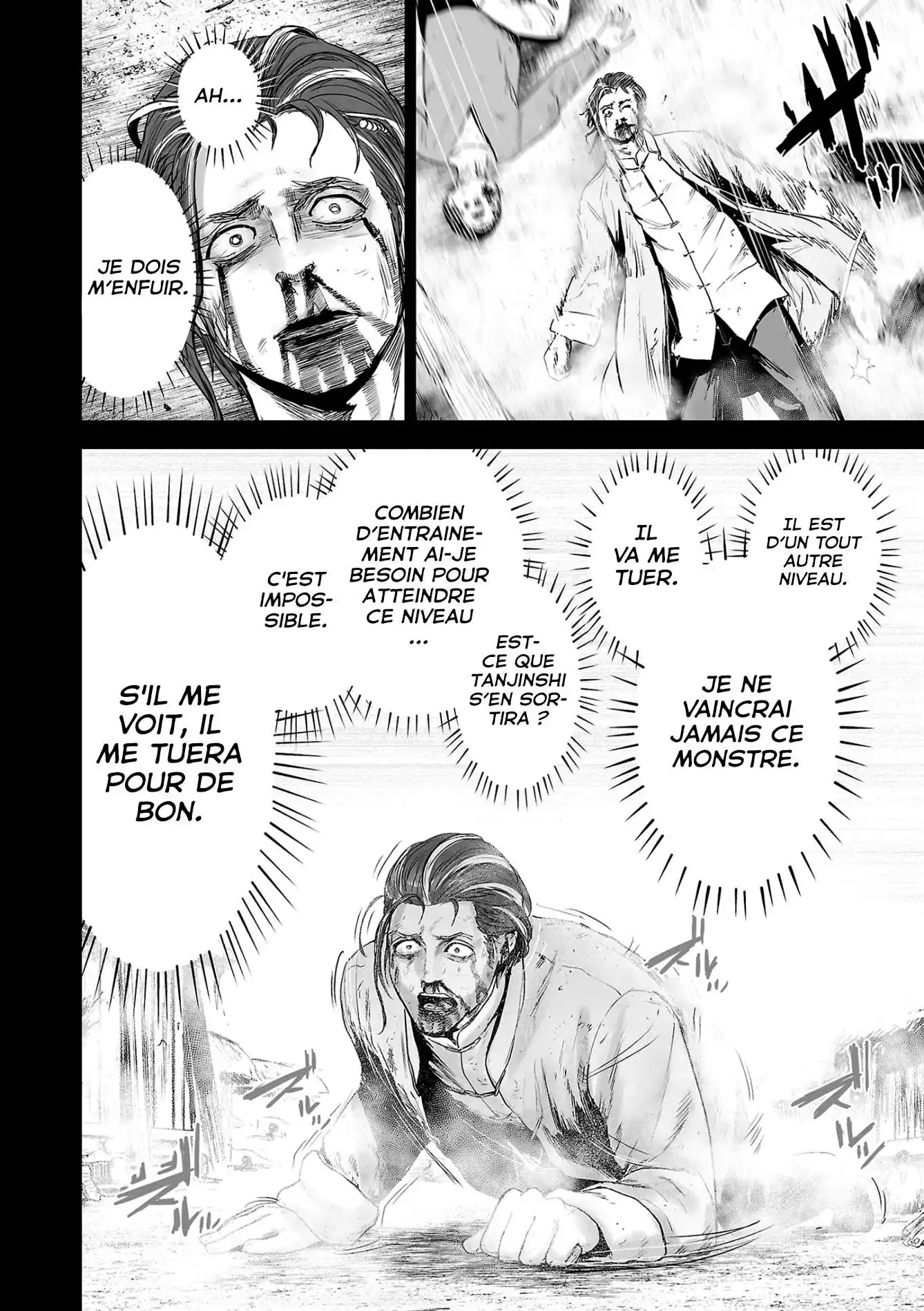 Tsui no Taimashi Ender Geister 55 page 2