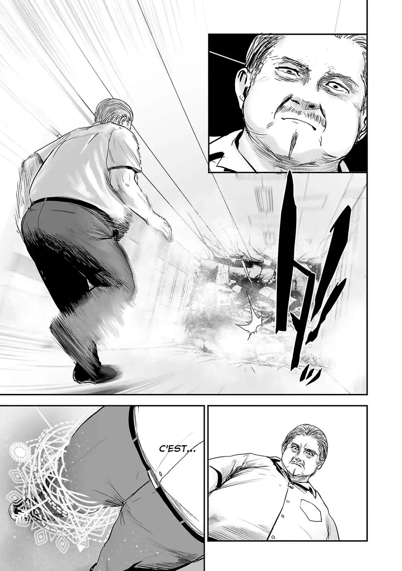 Tsui no Taimashi Ender Geister 55 page 5
