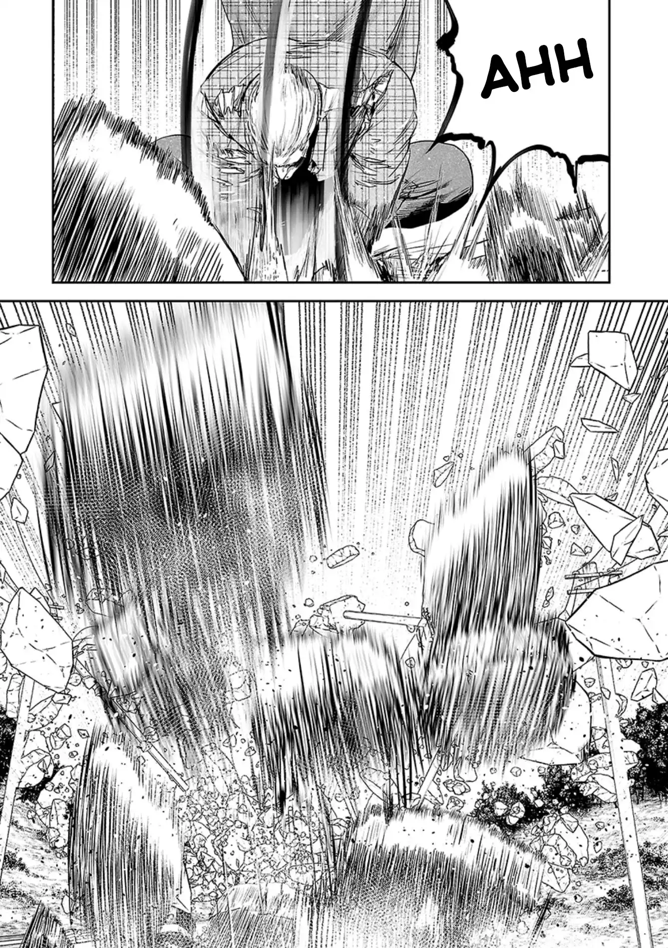 Tsui no Taimashi Ender Geister 37 page 5