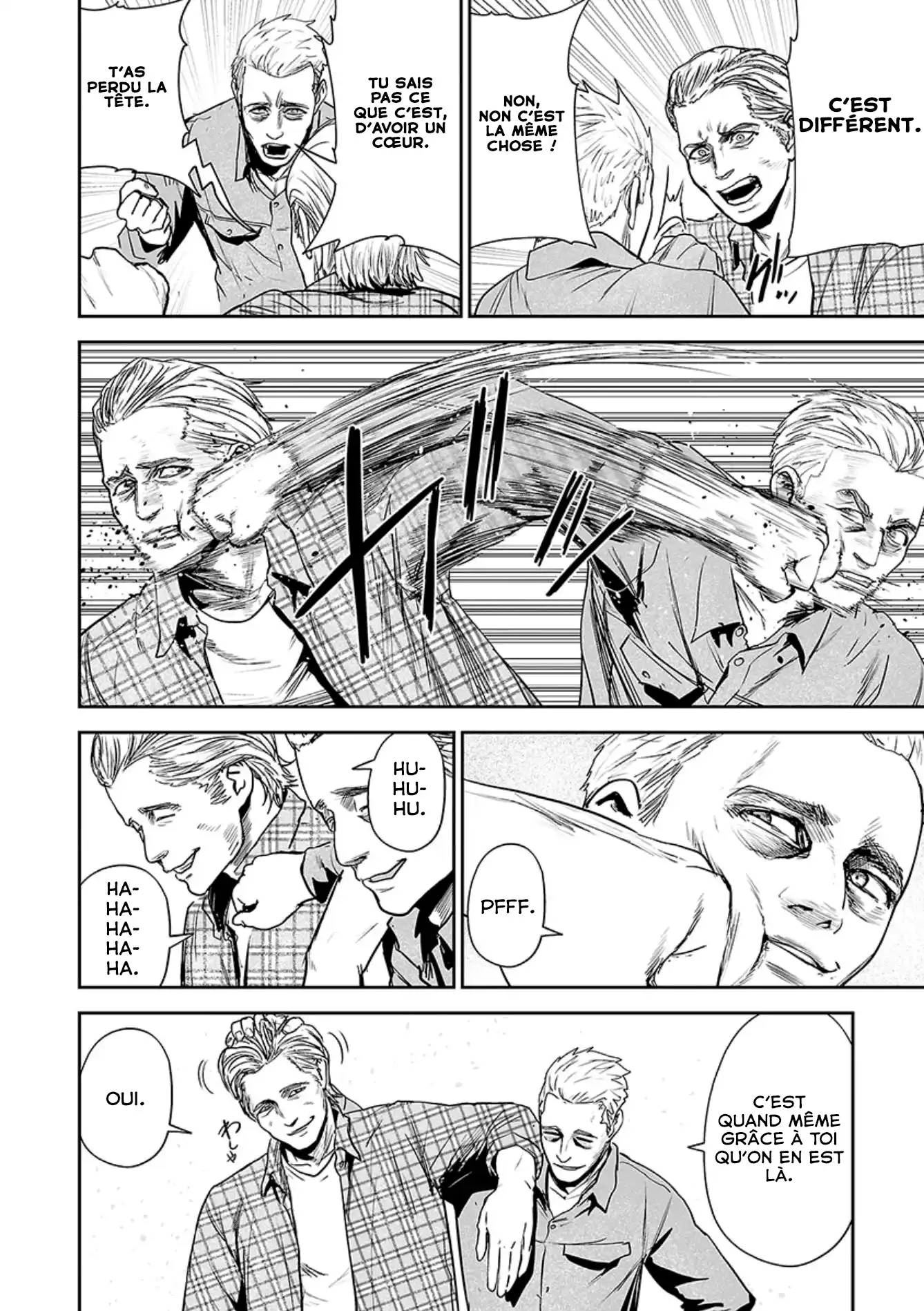 Tsui no Taimashi Ender Geister 36 page 5