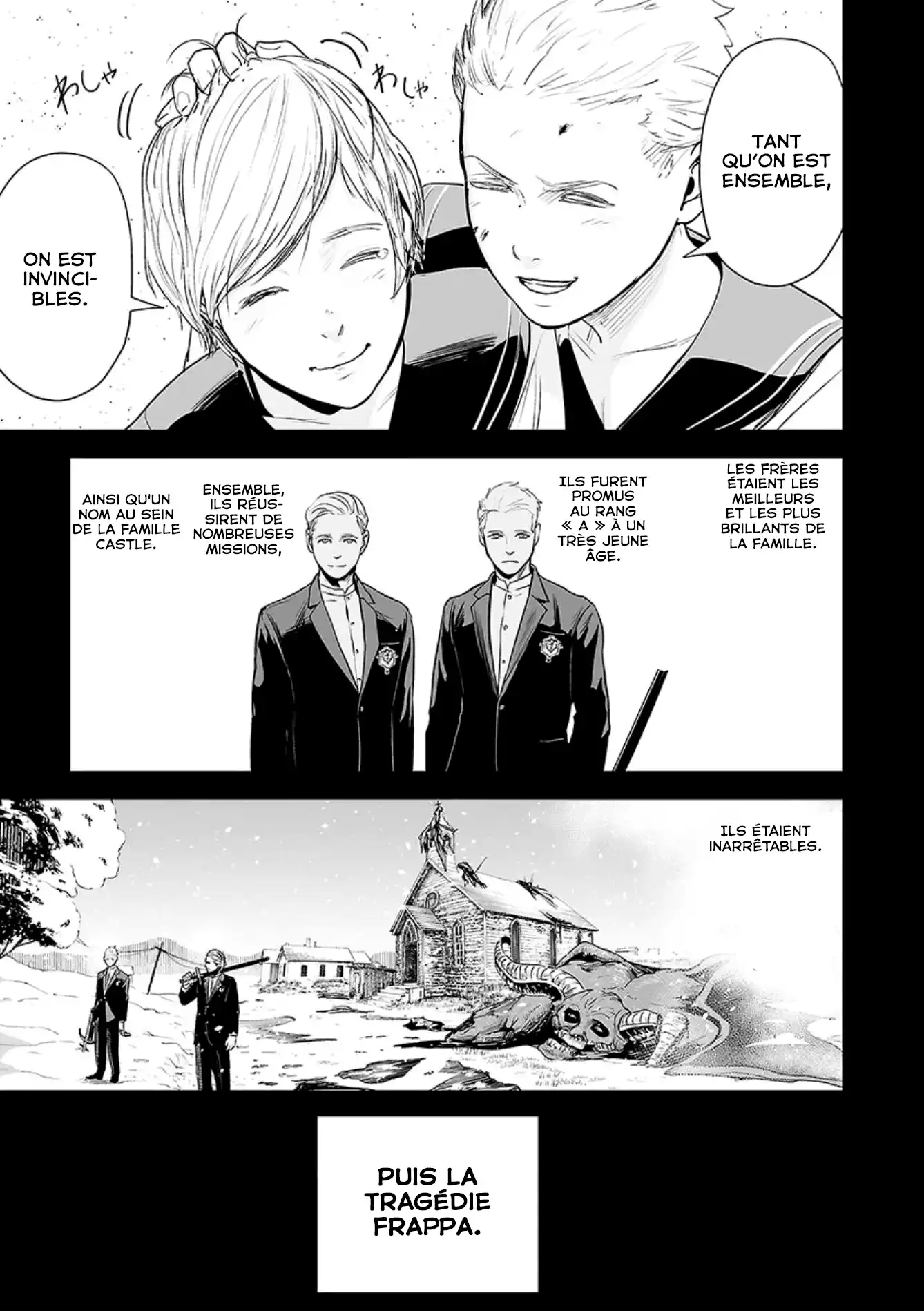 Tsui no Taimashi Ender Geister 36 page 8