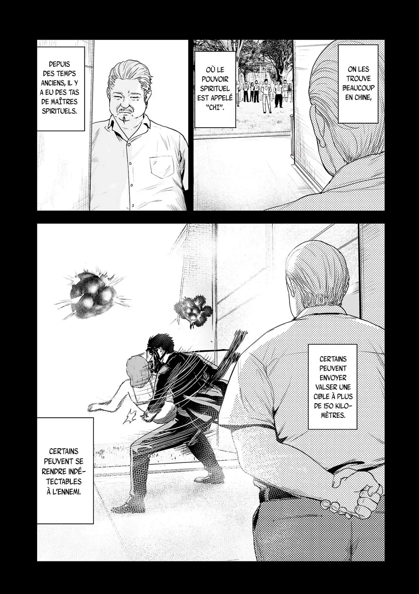 Tsui no Taimashi Ender Geister 50 page 2