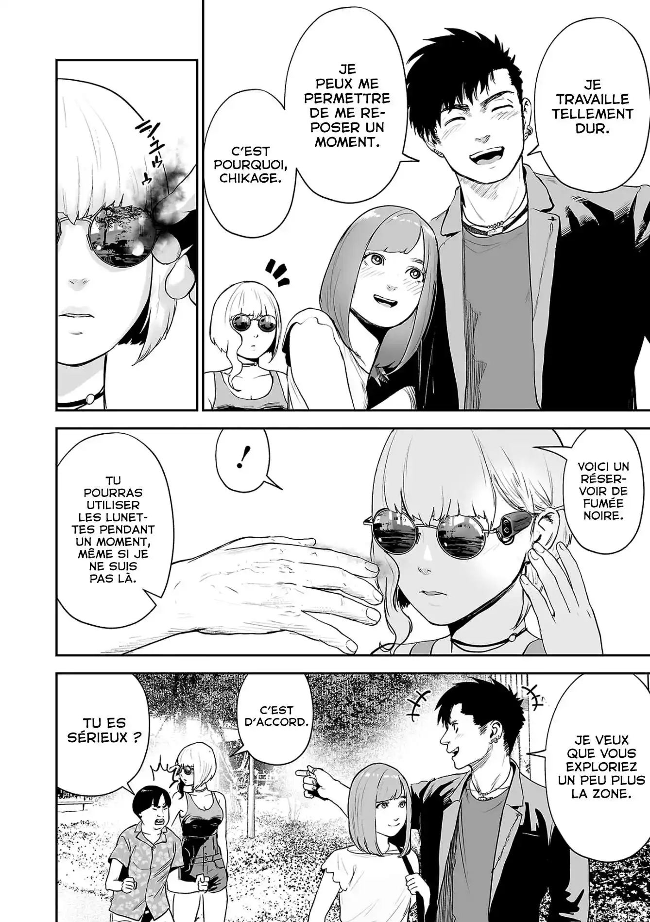 Tsui no Taimashi Ender Geister 46 page 2