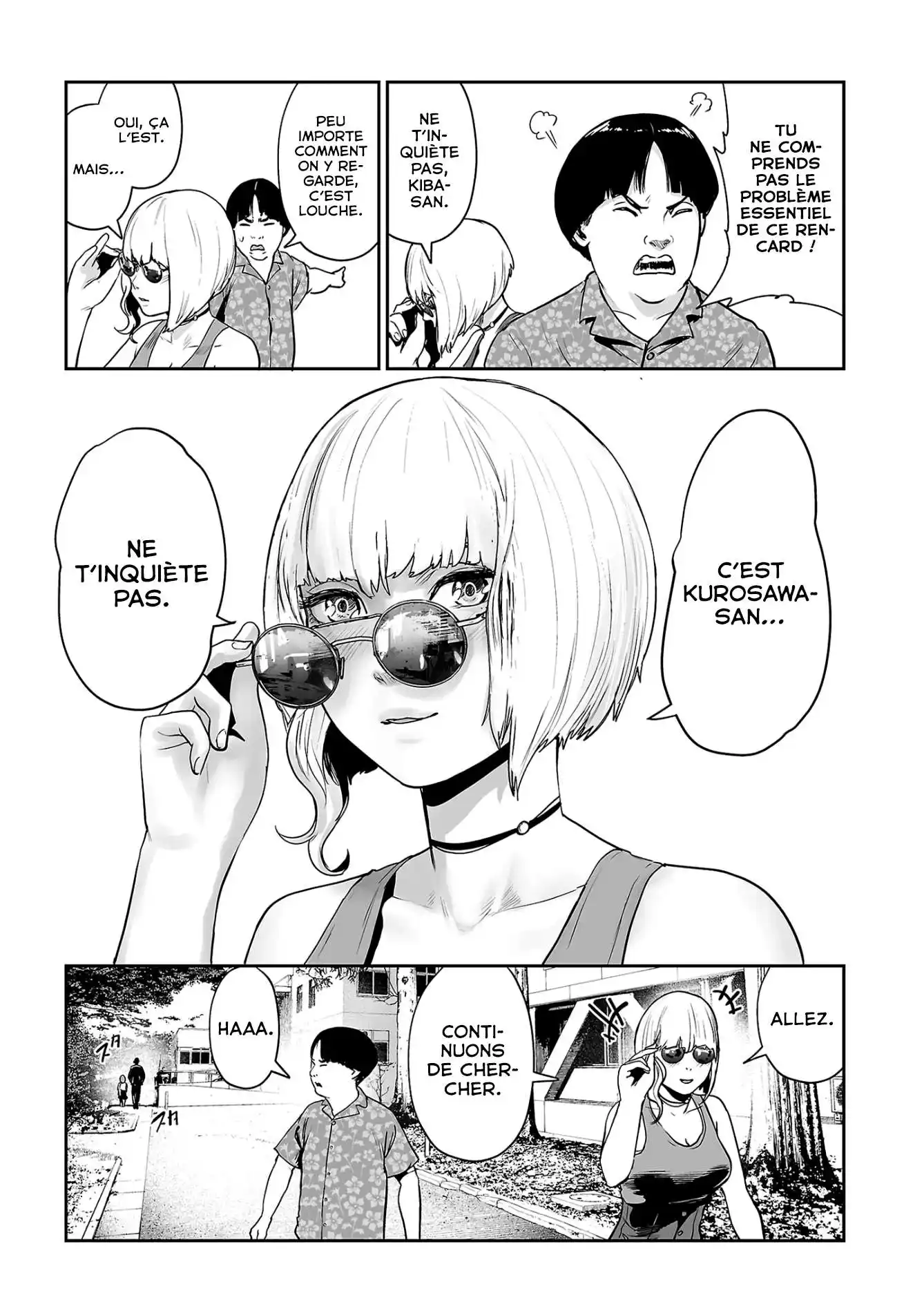 Tsui no Taimashi Ender Geister 46 page 3