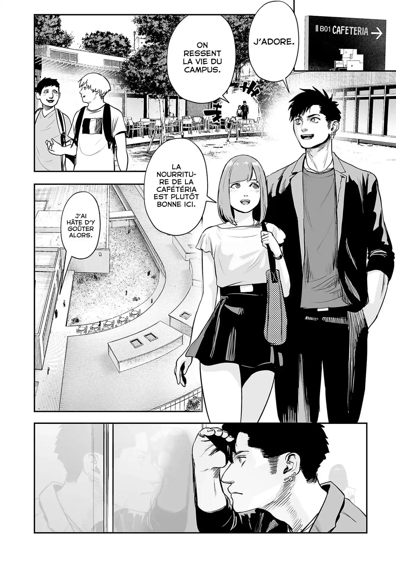 Tsui no Taimashi Ender Geister 46 page 4