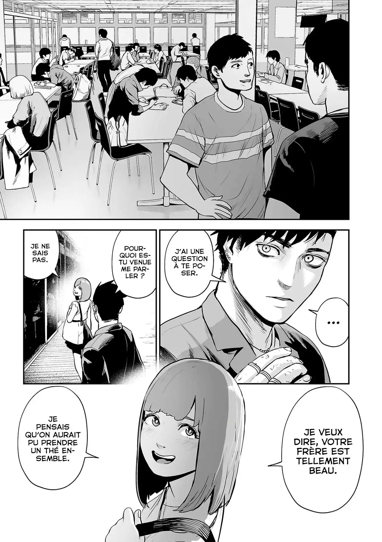 Tsui no Taimashi Ender Geister 46 page 5