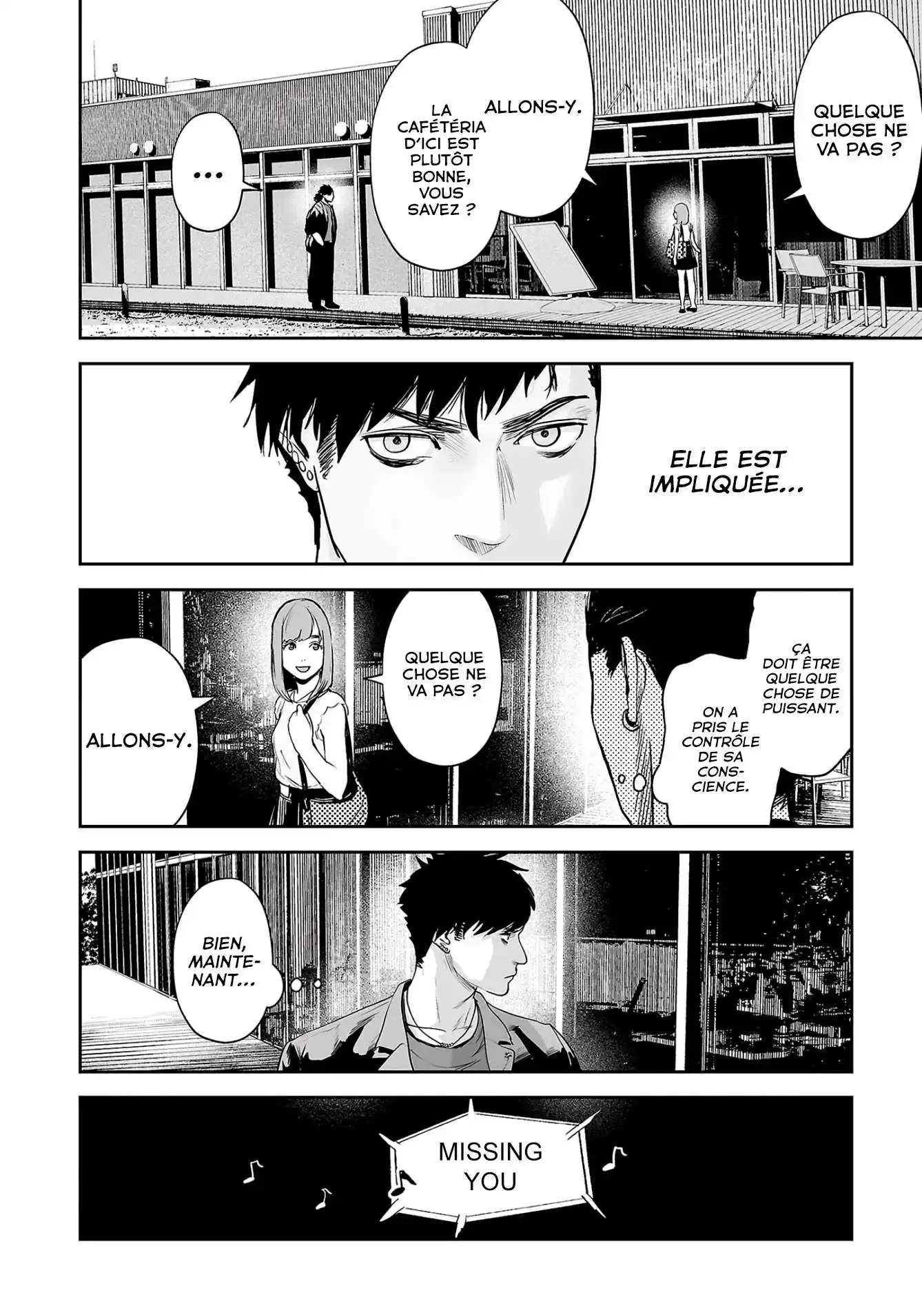 Tsui no Taimashi Ender Geister 46 page 6