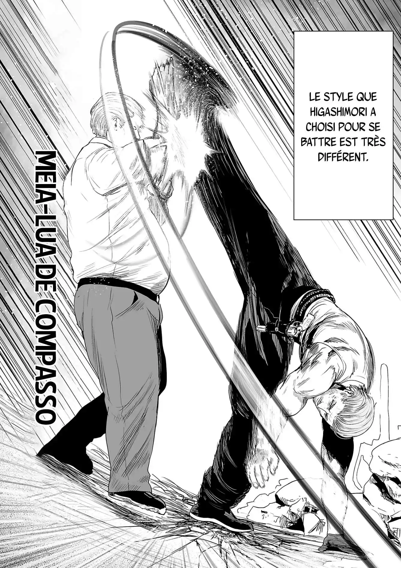 Tsui no Taimashi Ender Geister 56 page 4