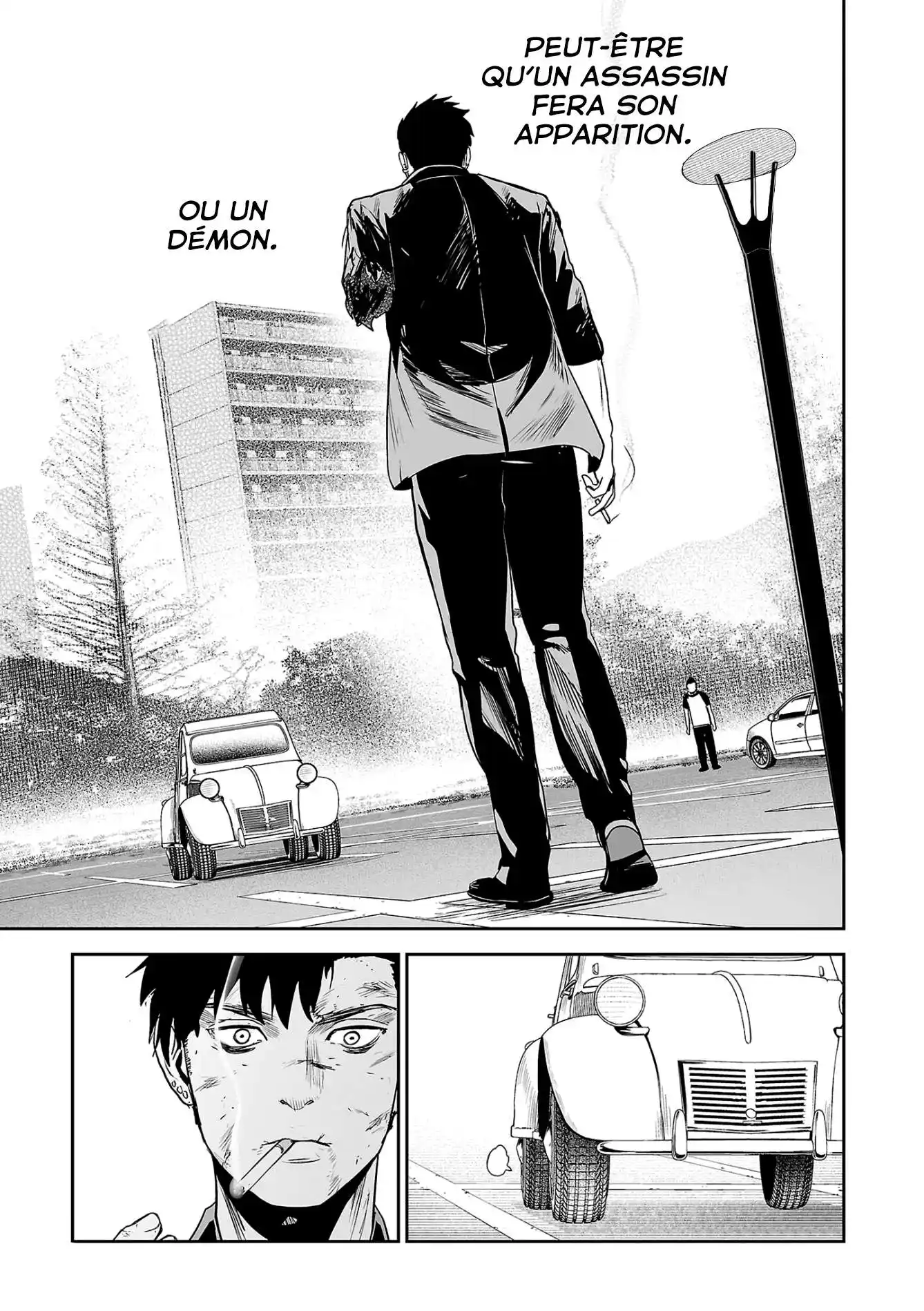 Tsui no Taimashi Ender Geister 60 page 11
