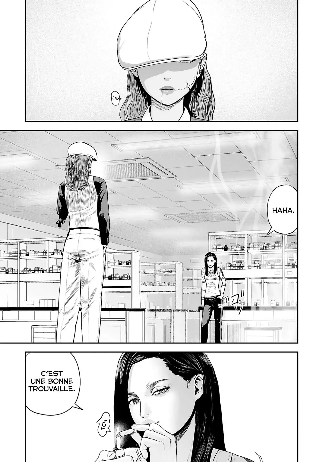 Tsui no Taimashi Ender Geister 60 page 3