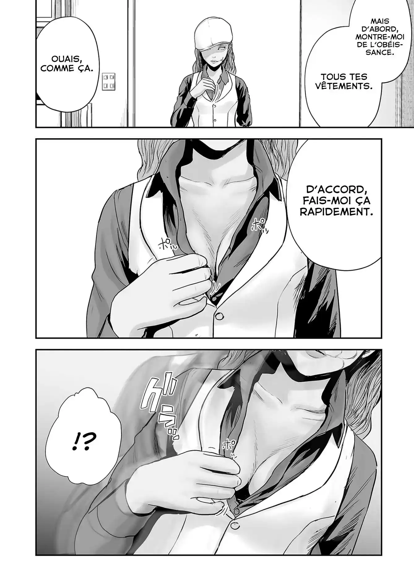 Tsui no Taimashi Ender Geister 60 page 4
