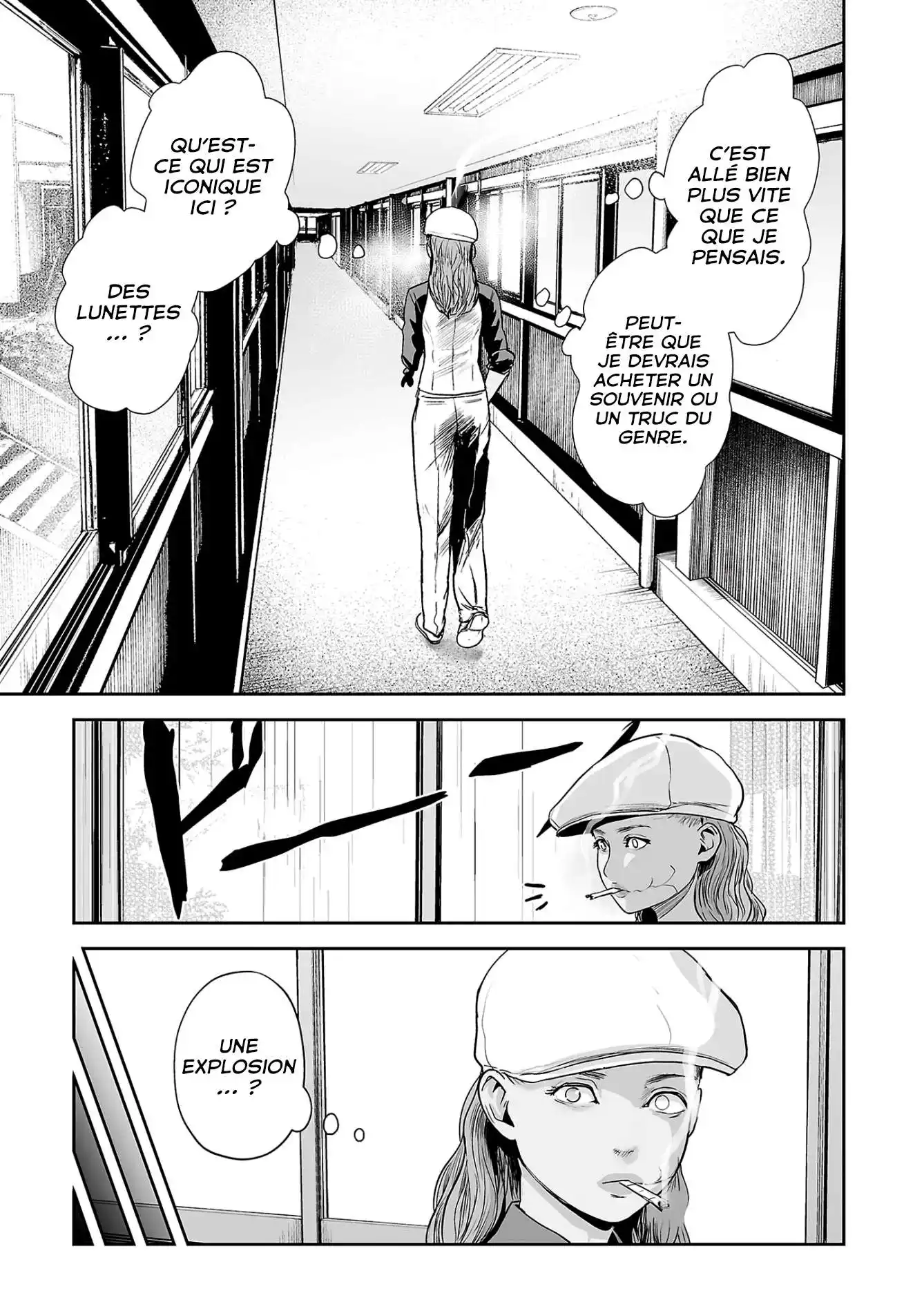 Tsui no Taimashi Ender Geister 60 page 7