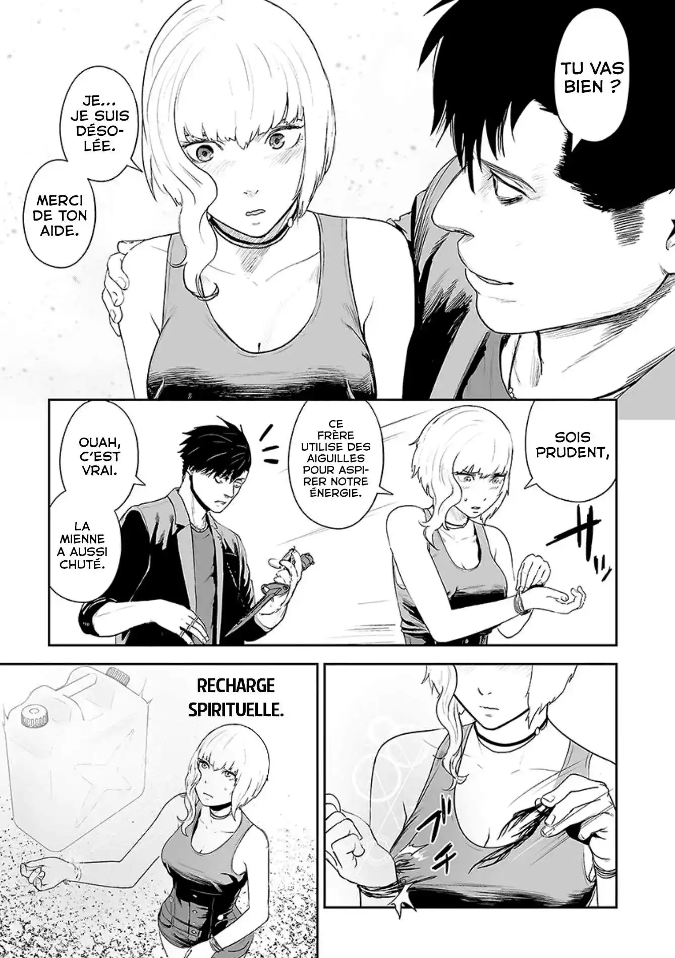 Tsui no Taimashi Ender Geister 39 page 2