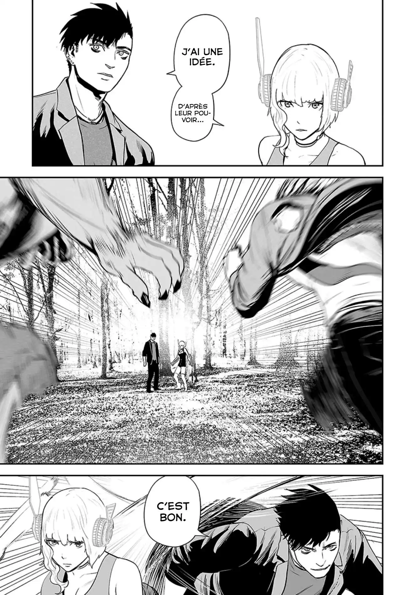 Tsui no Taimashi Ender Geister 39 page 4