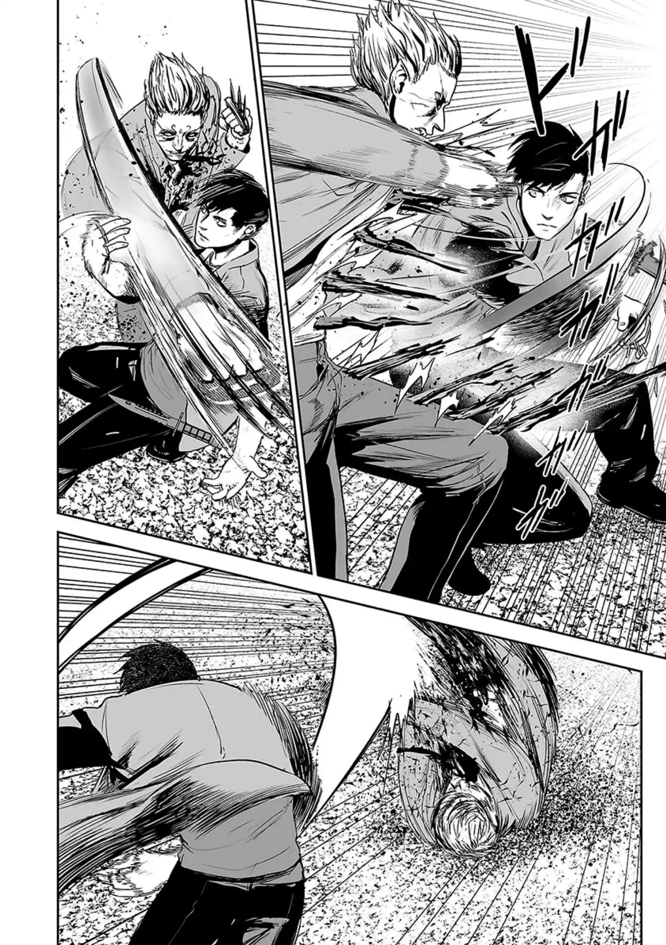 Tsui no Taimashi Ender Geister 39 page 7