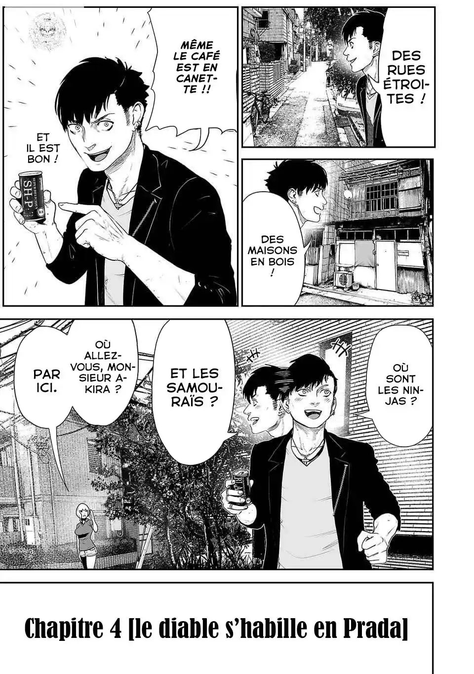 Tsui no Taimashi Ender Geister 4 page 3