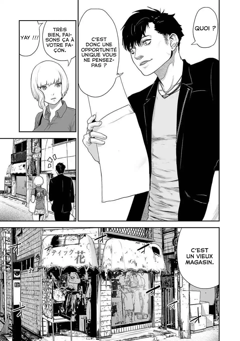 Tsui no Taimashi Ender Geister 4 page 5