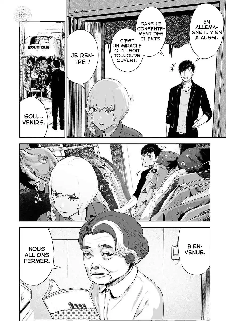 Tsui no Taimashi Ender Geister 4 page 6