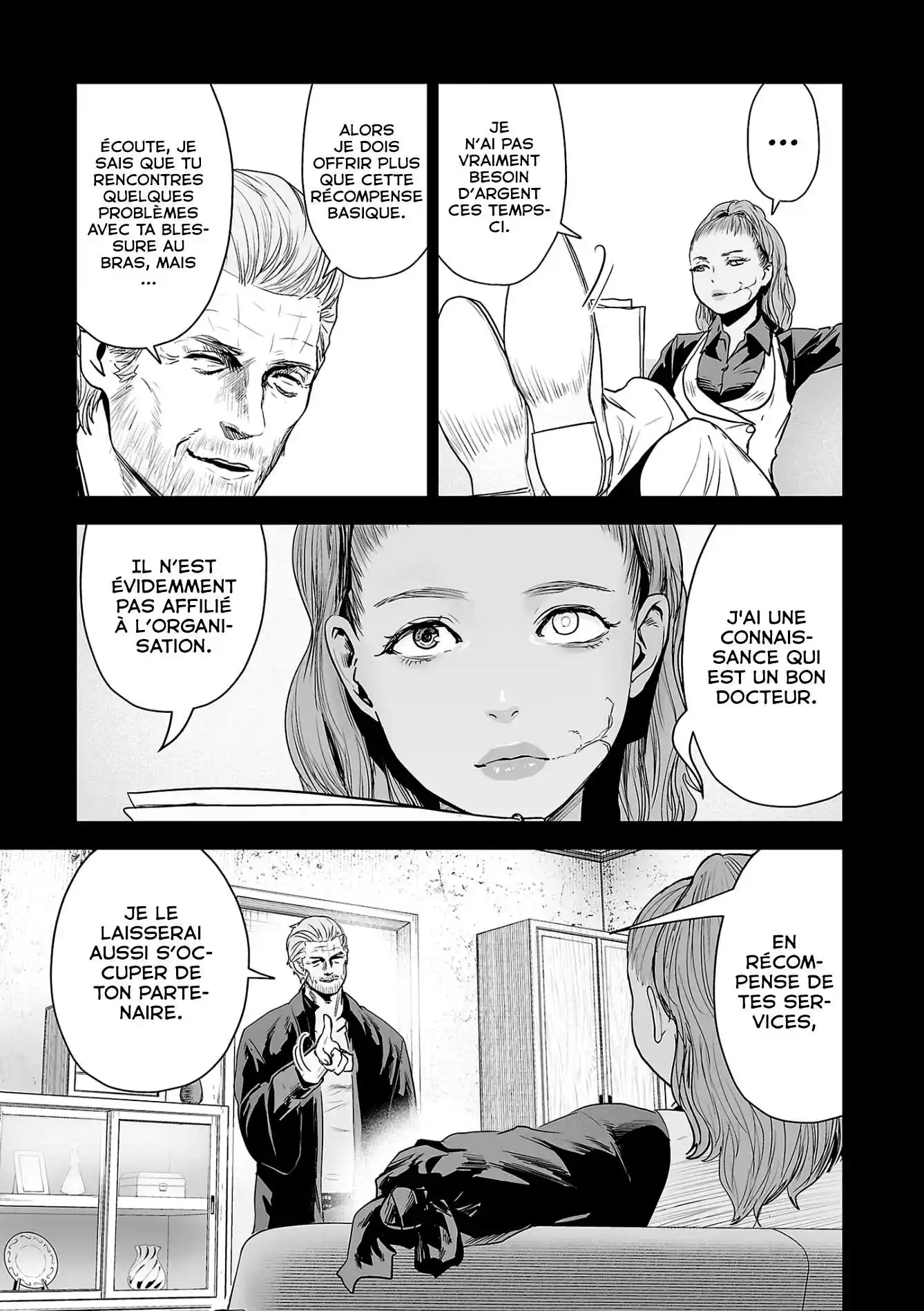 Tsui no Taimashi Ender Geister 52 page 5