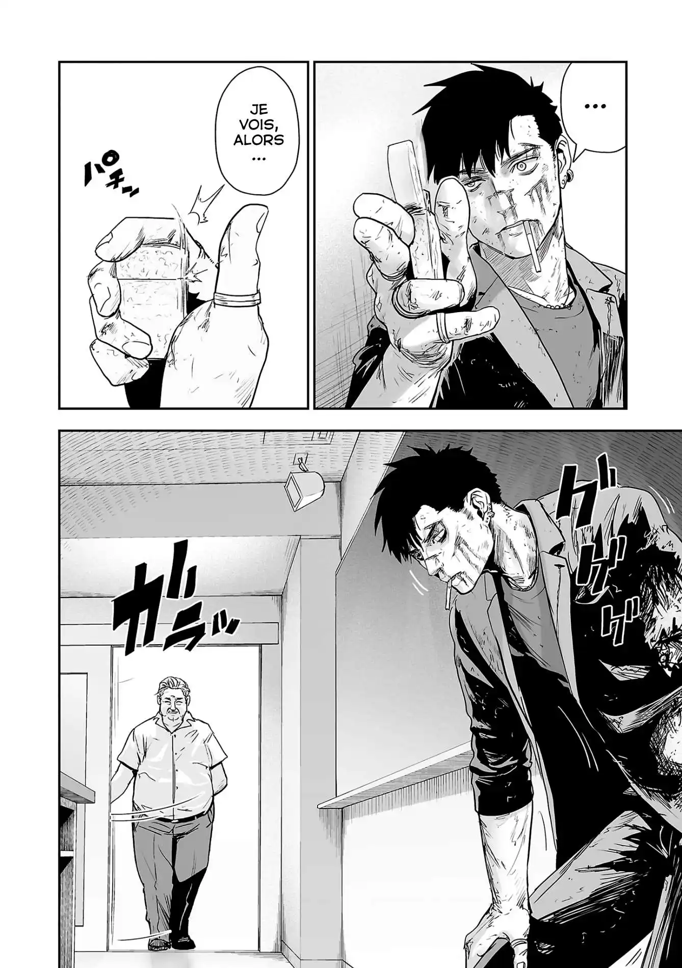 Tsui no Taimashi Ender Geister 51 page 10