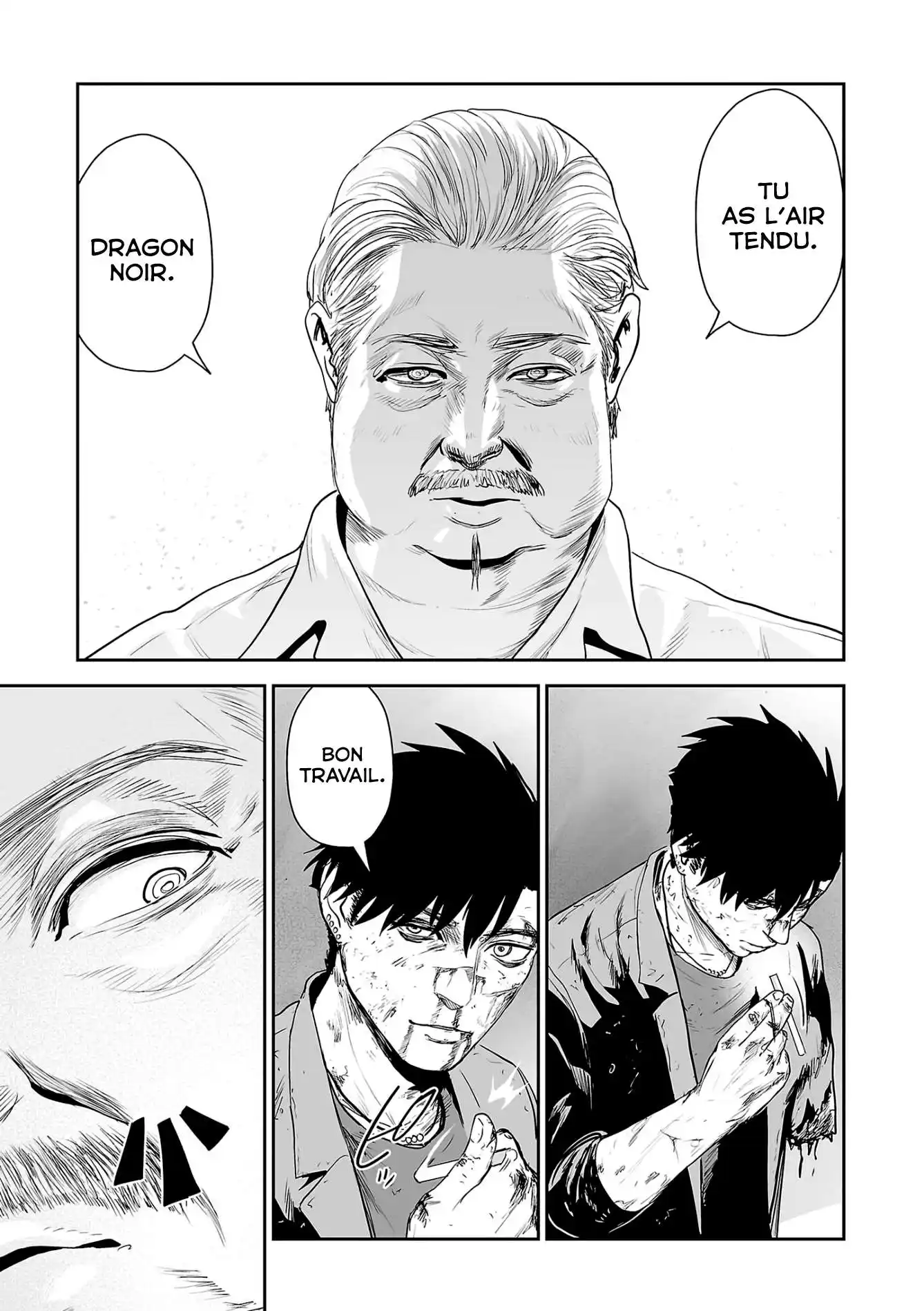Tsui no Taimashi Ender Geister 51 page 11