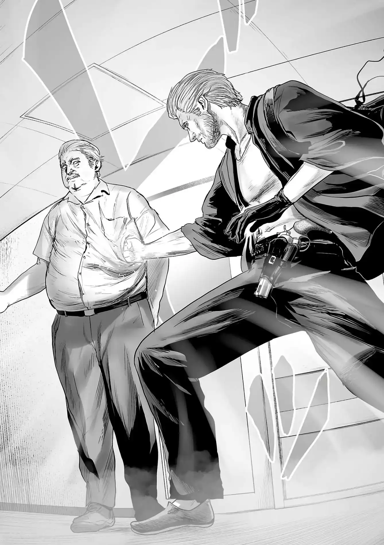 Tsui no Taimashi Ender Geister 51 page 12