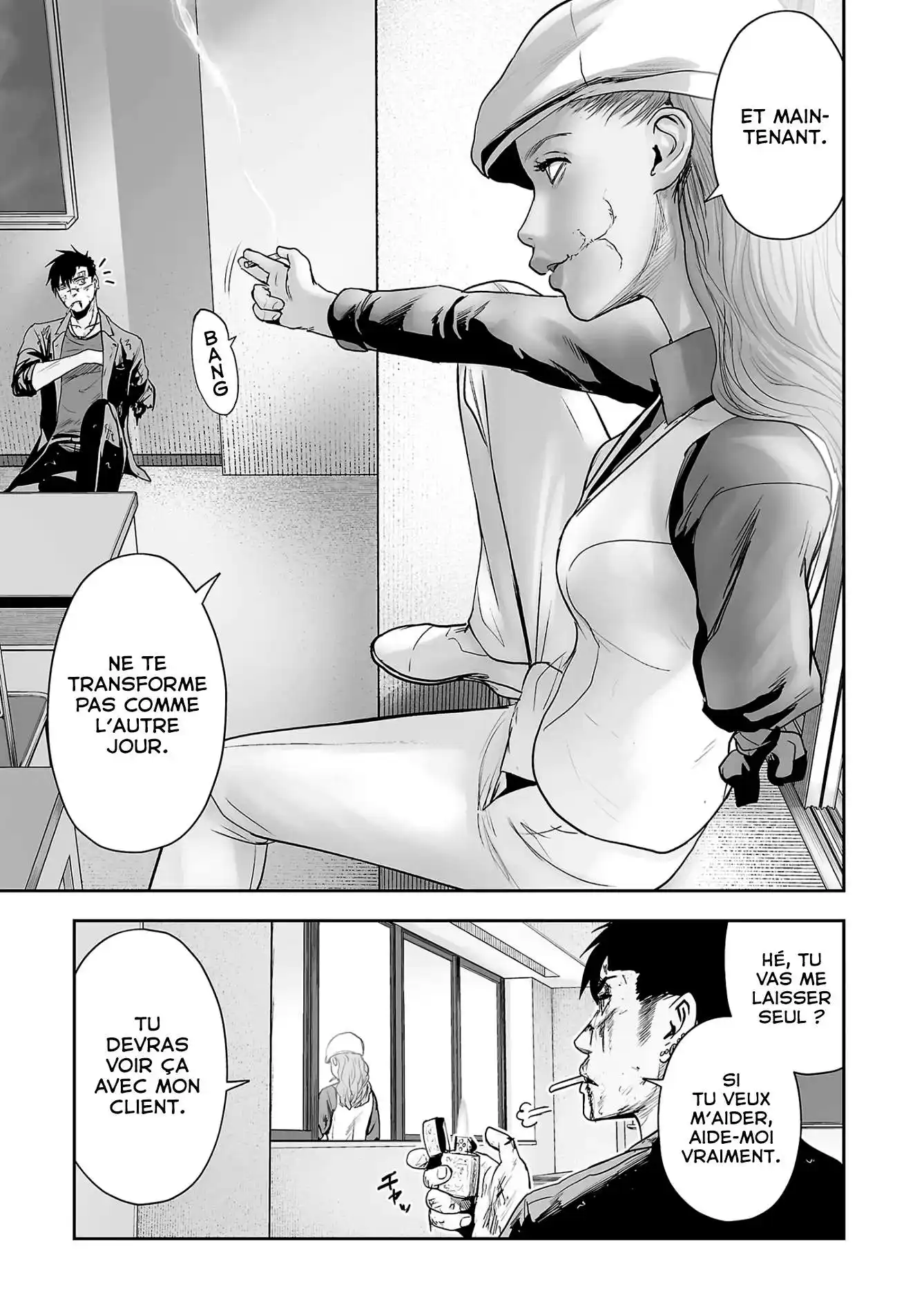 Tsui no Taimashi Ender Geister 51 page 9