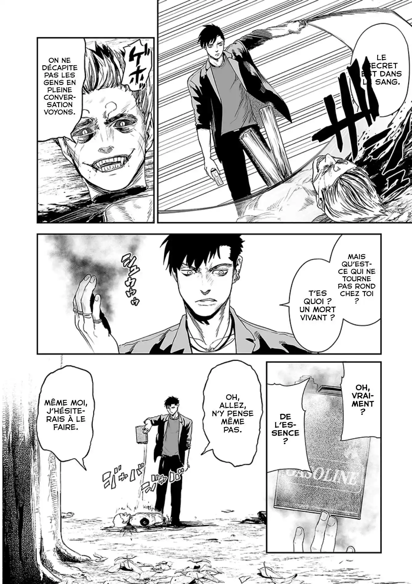 Tsui no Taimashi Ender Geister 43 page 2