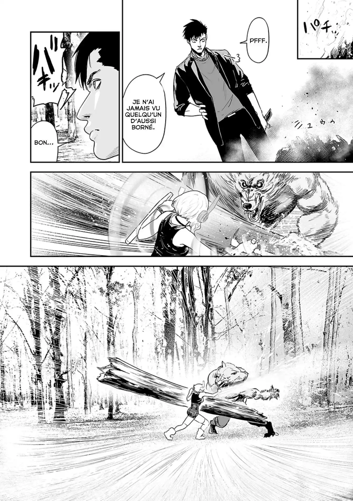 Tsui no Taimashi Ender Geister 43 page 4