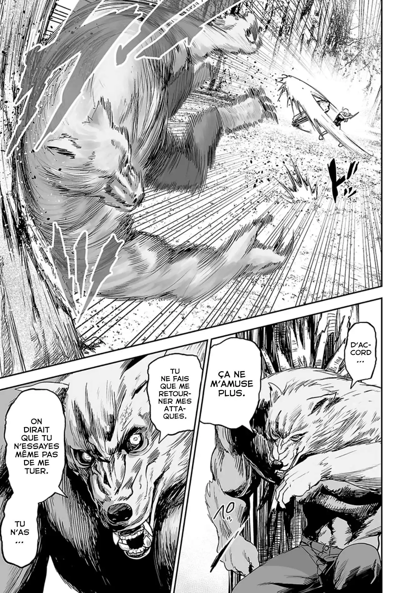 Tsui no Taimashi Ender Geister 43 page 5