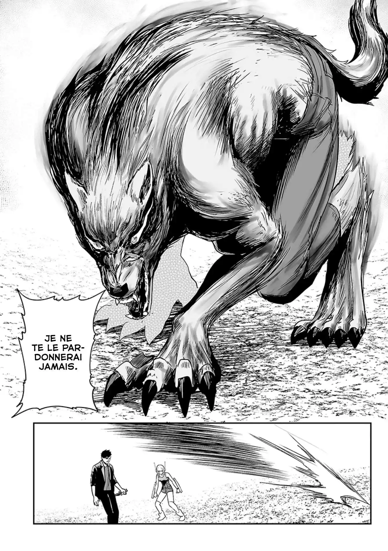 Tsui no Taimashi Ender Geister 43 page 8
