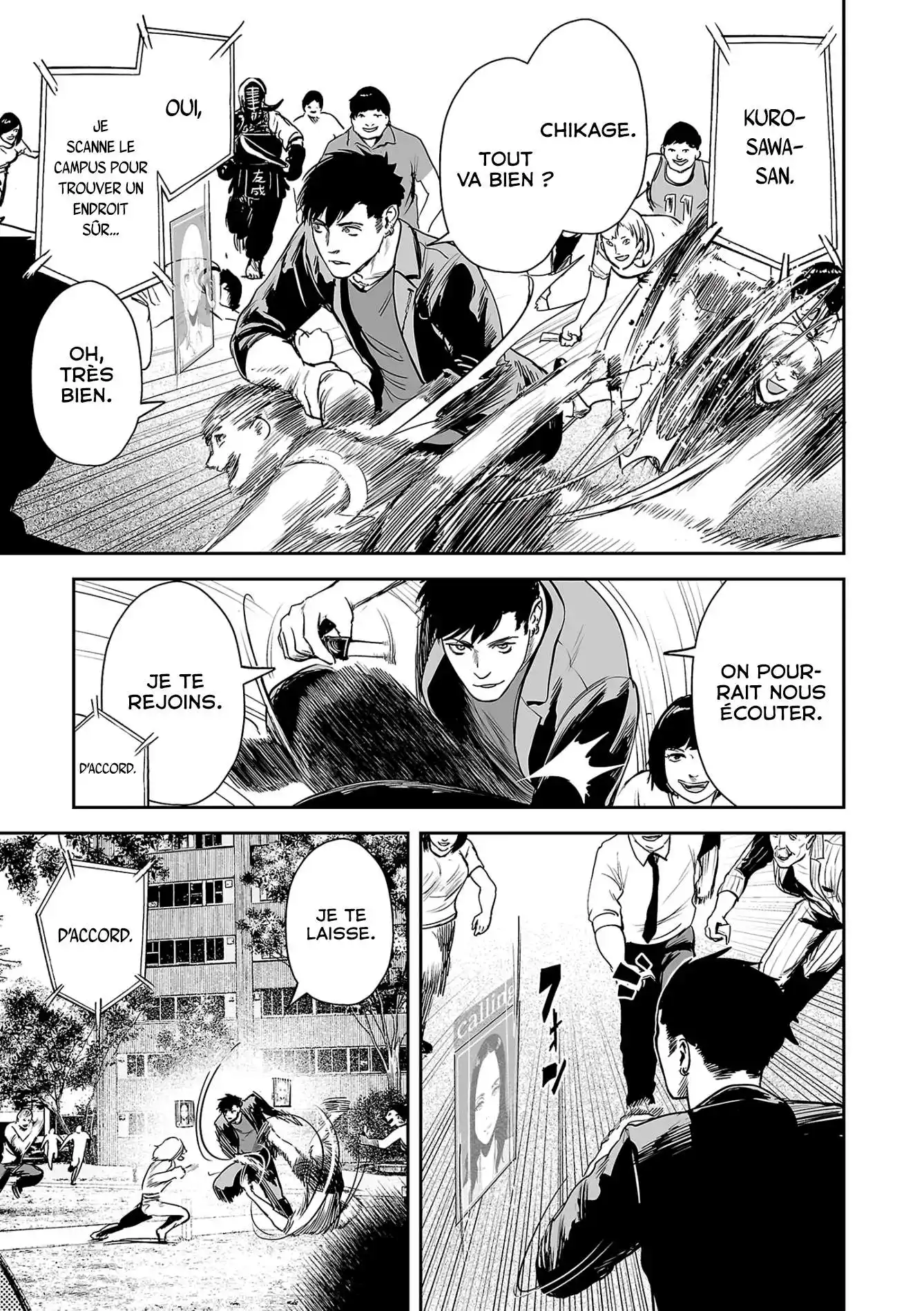 Tsui no Taimashi Ender Geister 47 page 3