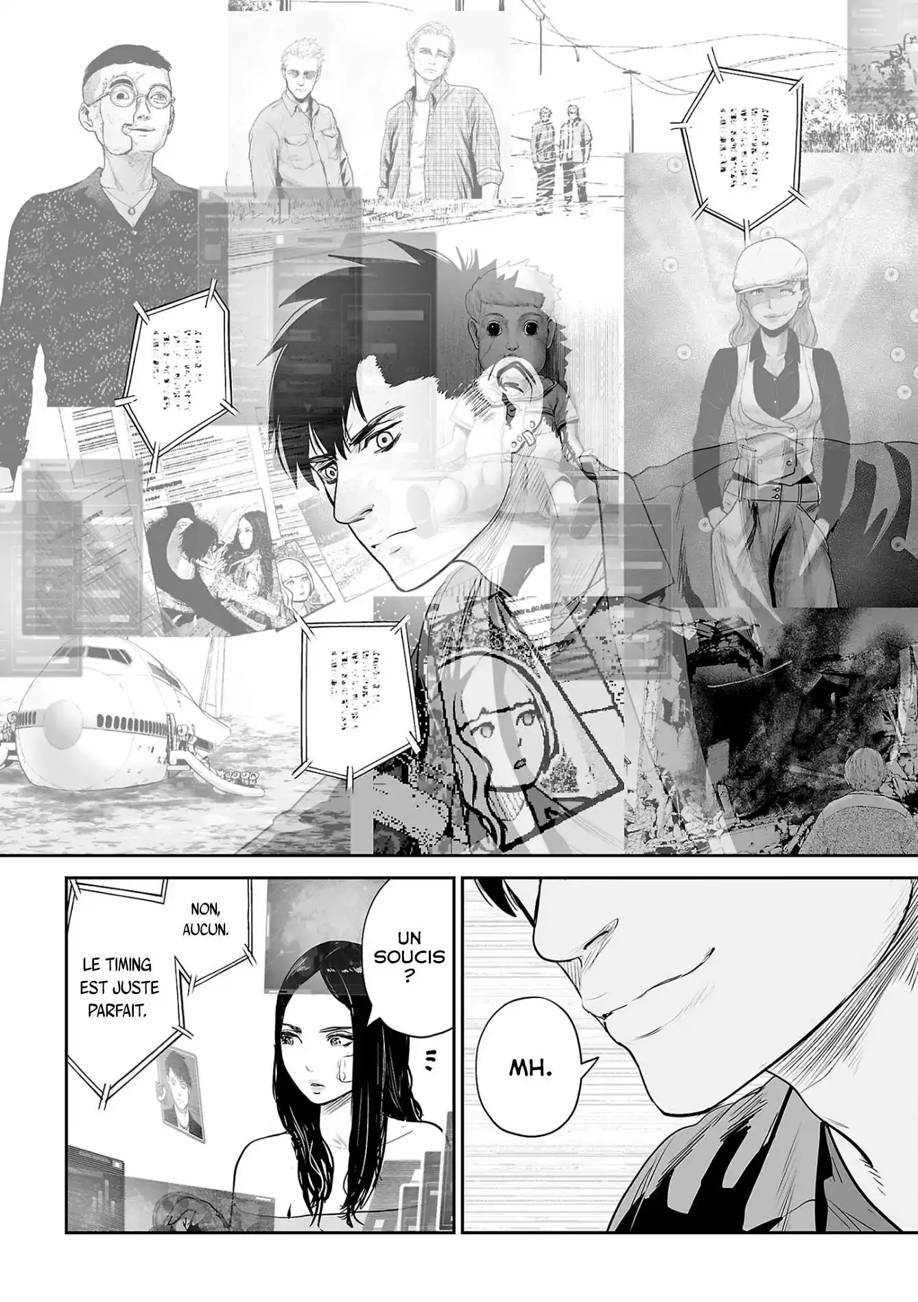 Tsui no Taimashi Ender Geister 47 page 5