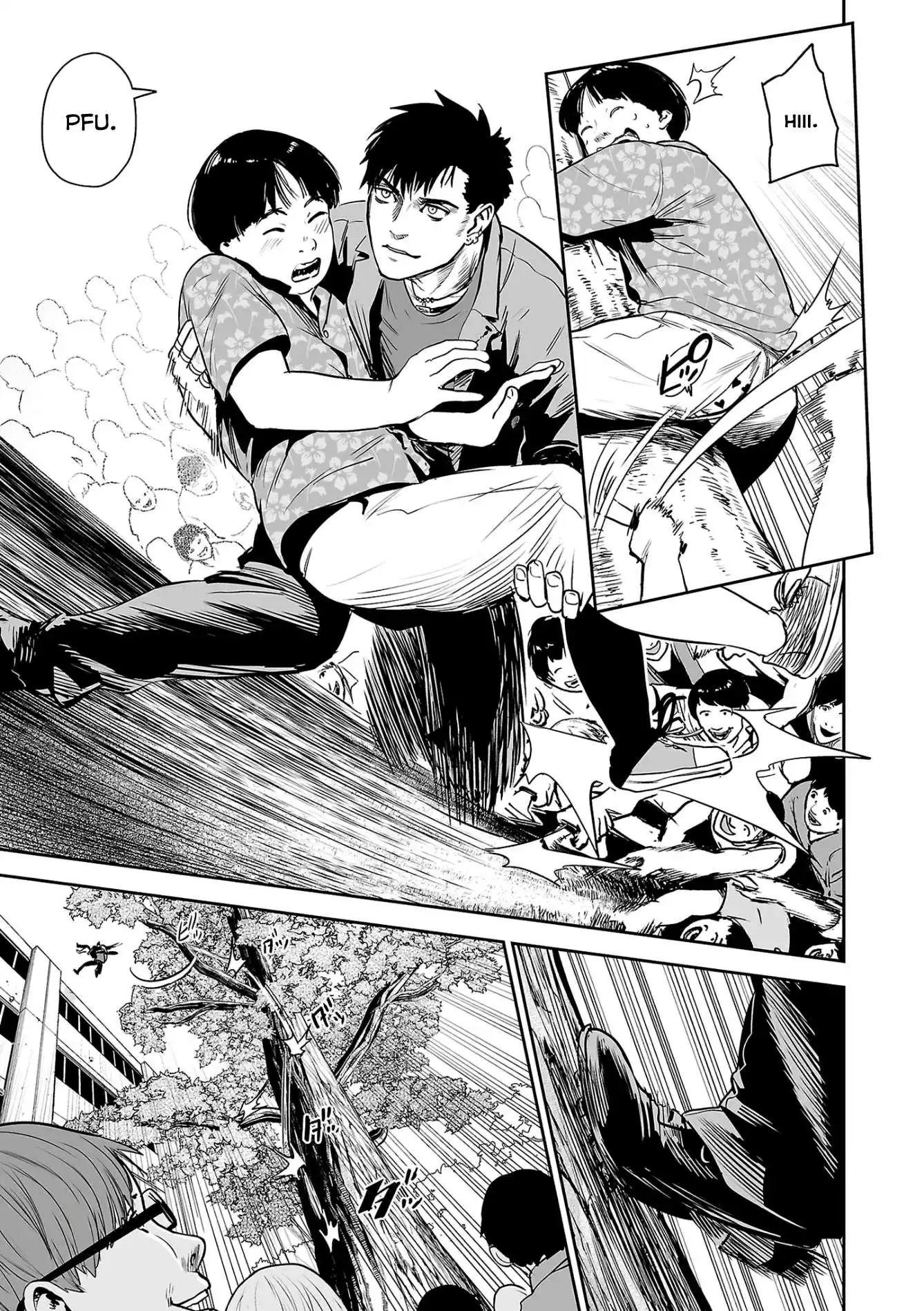 Tsui no Taimashi Ender Geister 47 page 7