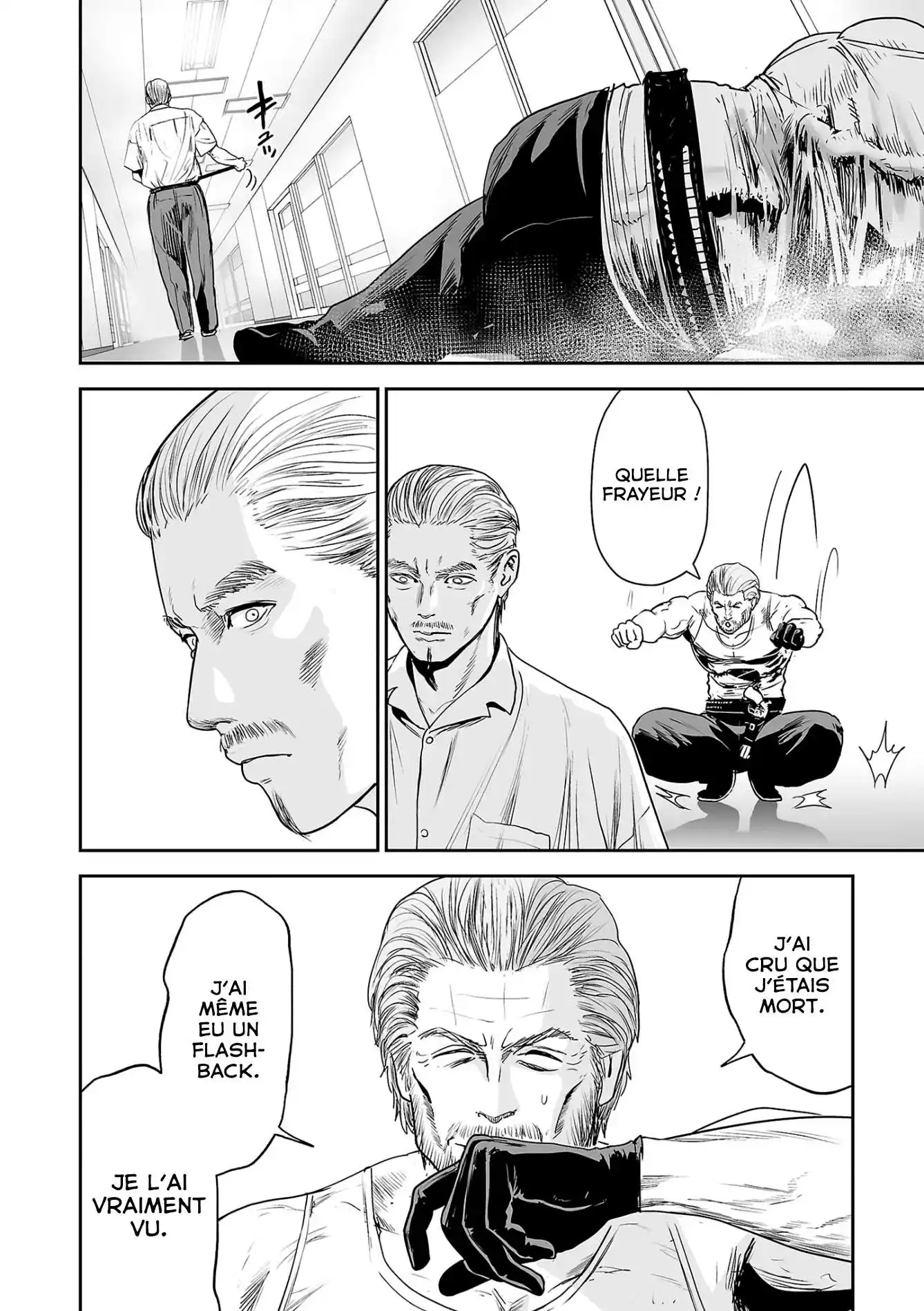 Tsui no Taimashi Ender Geister 58 page 2