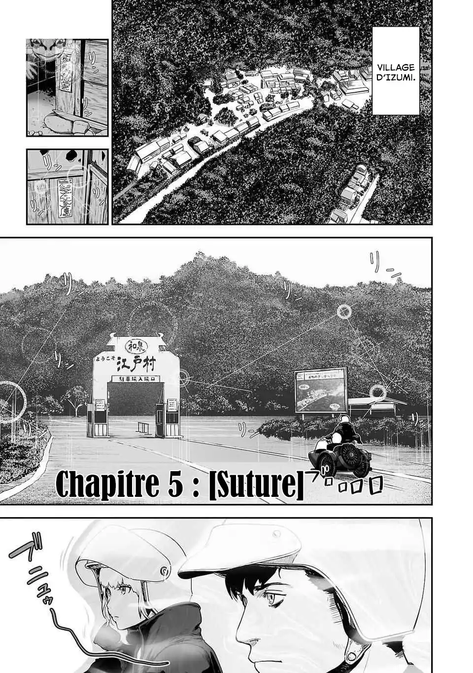 Tsui no Taimashi Ender Geister 5 page 3