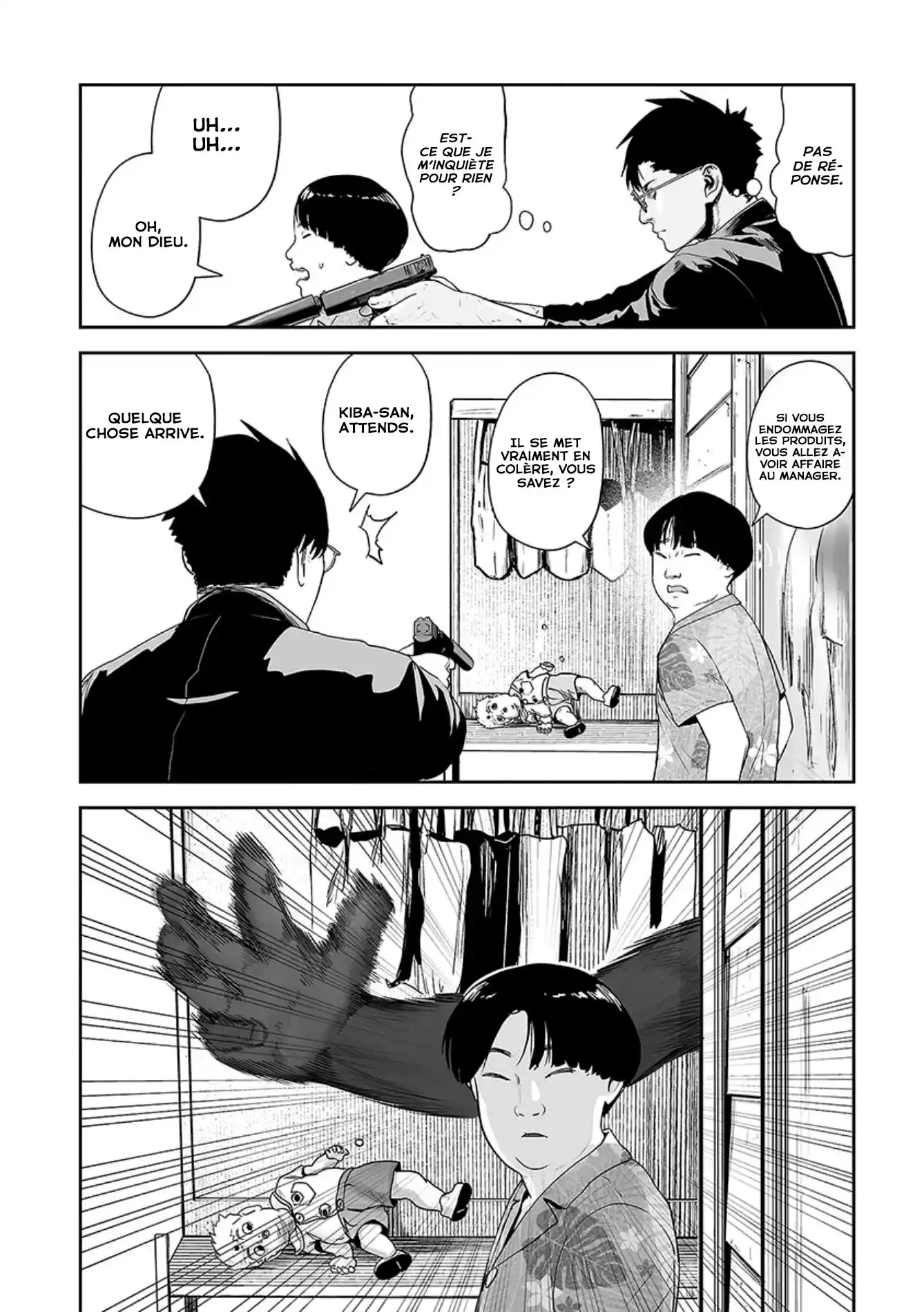 Tsui no Taimashi Ender Geister 32 page 6