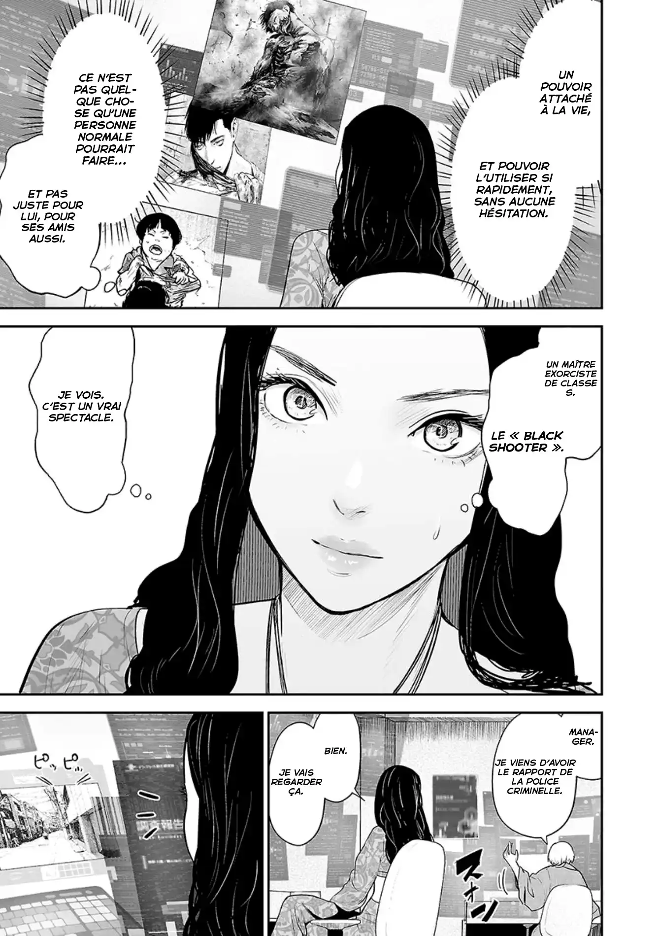 Tsui no Taimashi Ender Geister 34 page 5
