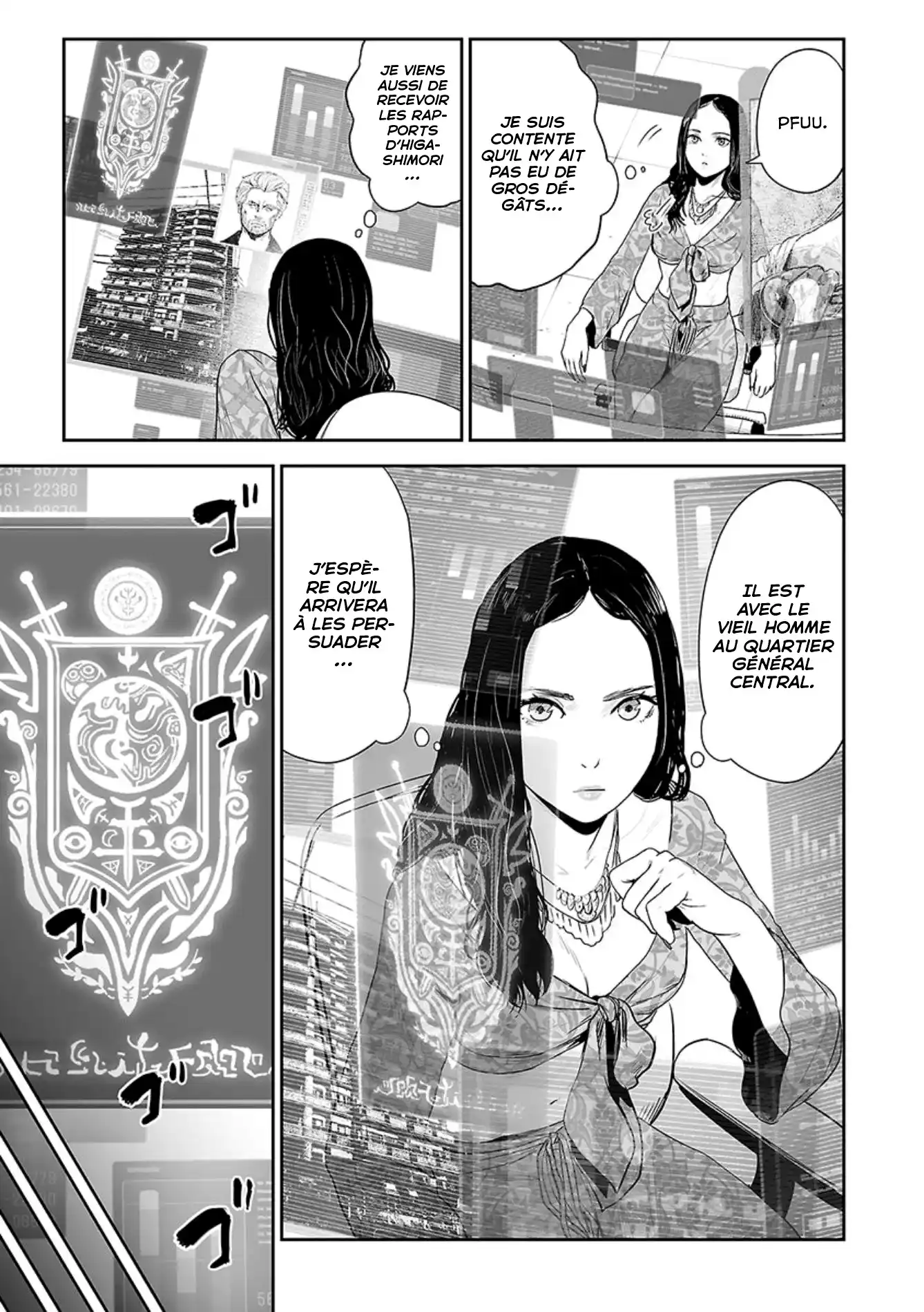 Tsui no Taimashi Ender Geister 34 page 7