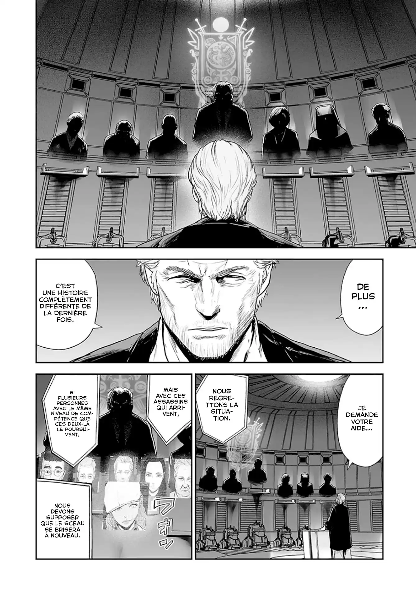 Tsui no Taimashi Ender Geister 34 page 8