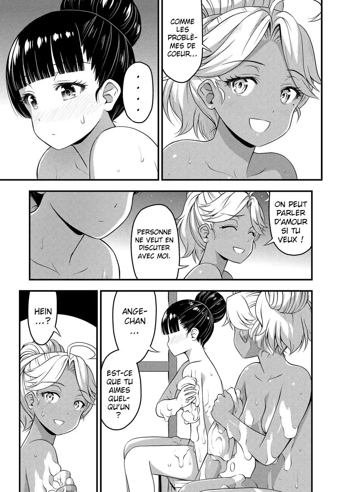 Sore wa Rei no Shiwaza desu 36 page 4