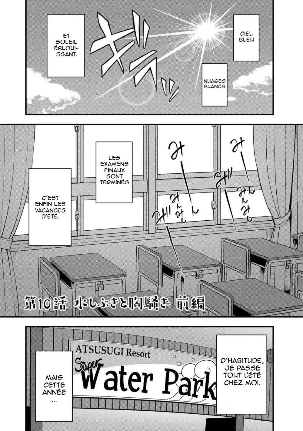 Sore wa Rei no Shiwaza desu 10 page 2