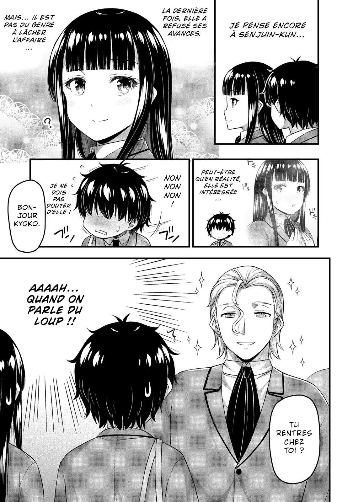 Sore wa Rei no Shiwaza desu 47 page 4