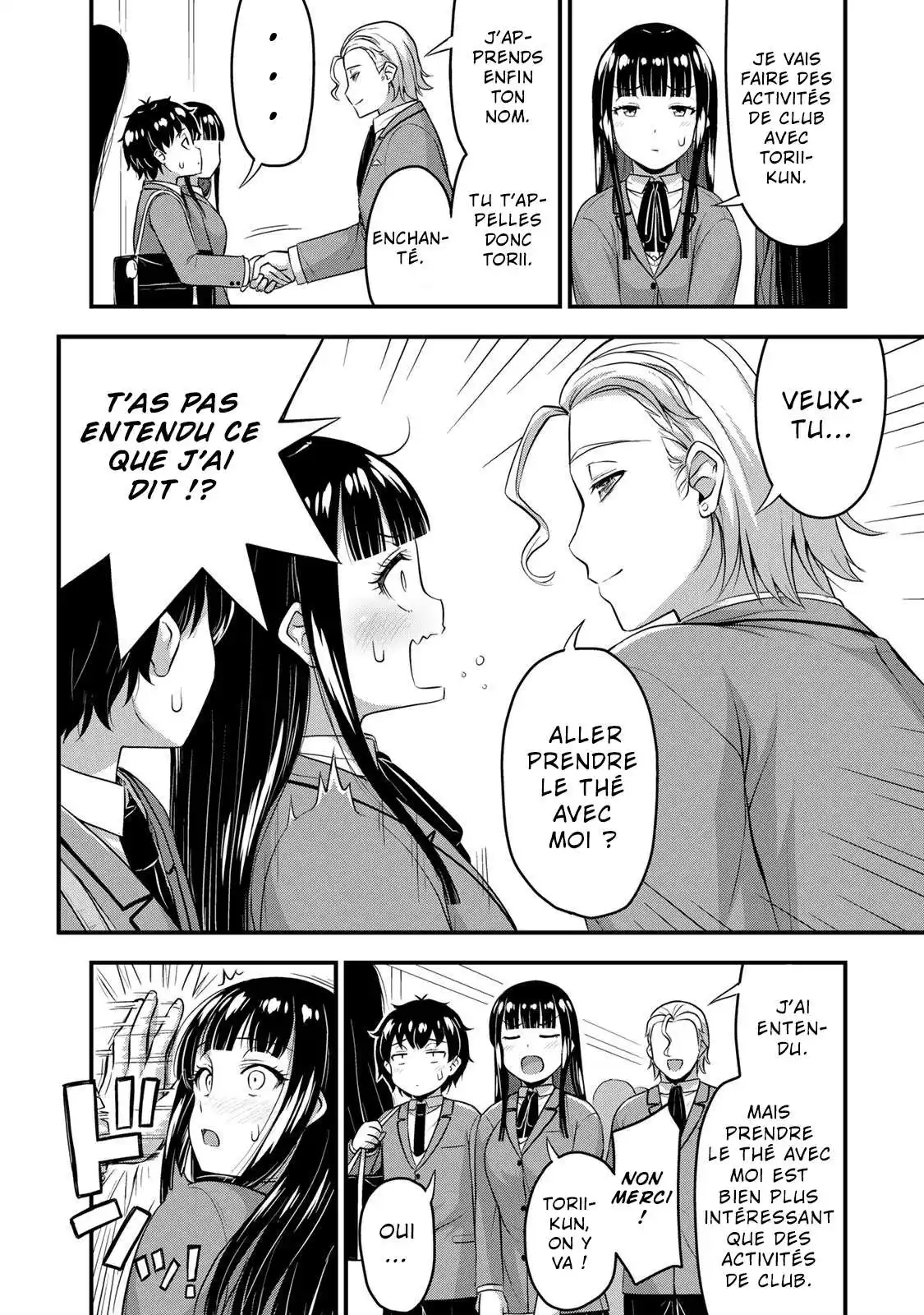 Sore wa Rei no Shiwaza desu 47 page 5